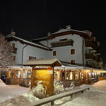 Al Pian Garni Hotel - B&B & Pizza Ваттаро Экстерьер фото