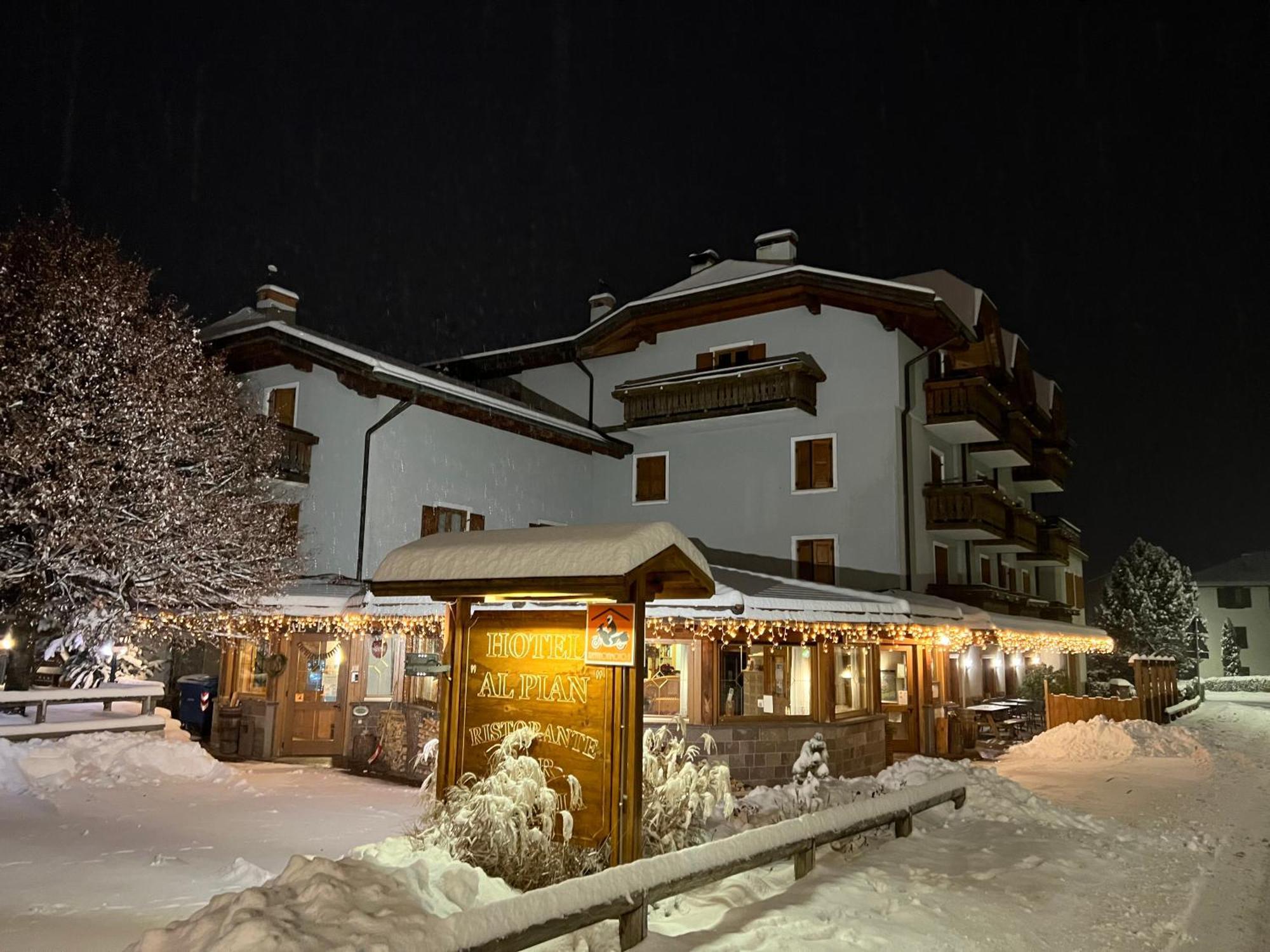 Al Pian Garni Hotel - B&B & Pizza Ваттаро Экстерьер фото